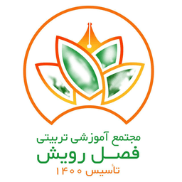 اپلیکیشن معلم